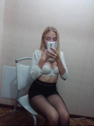 Оксана Зажжём Вместе