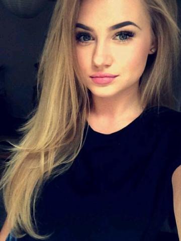 Мария 30-35 Реал фото 3